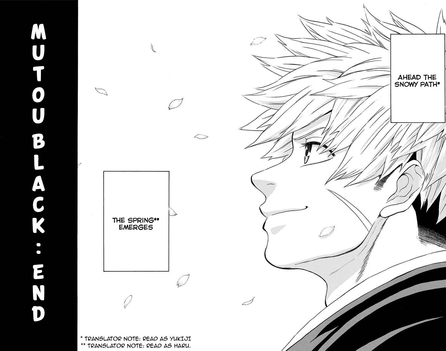 Page 16 Chapter 14 Mutou Black