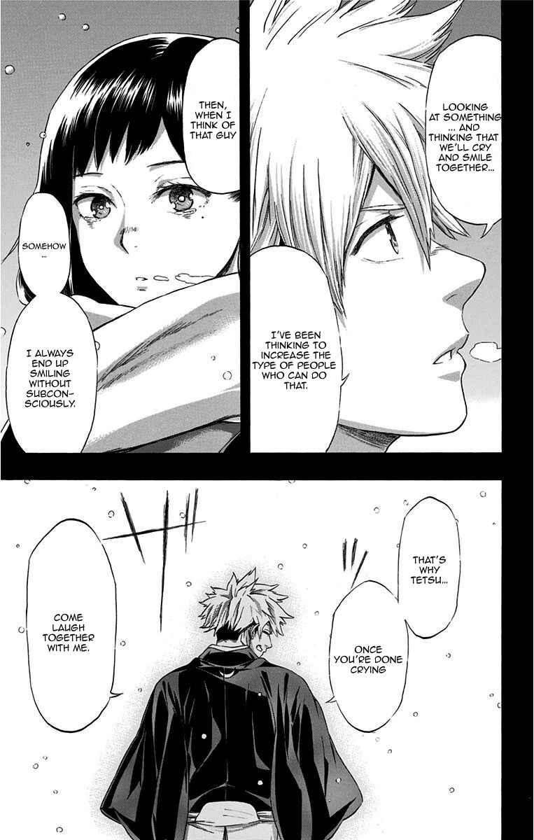 Page 5 Chapter 14 Mutou Black