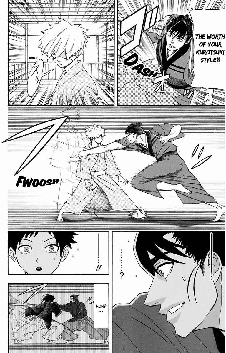 Page 11 Chapter 7 Mutou Black