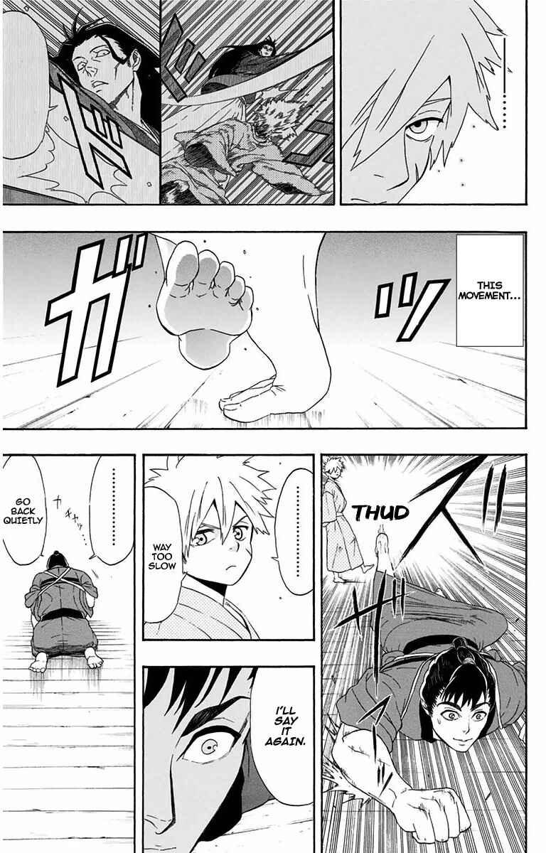 Page 12 Chapter 7 Mutou Black