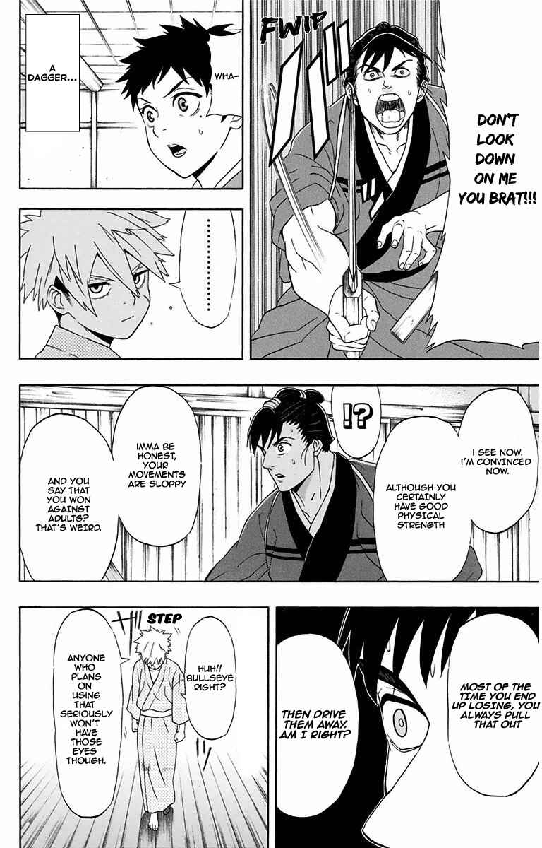 Page 13 Chapter 7 Mutou Black