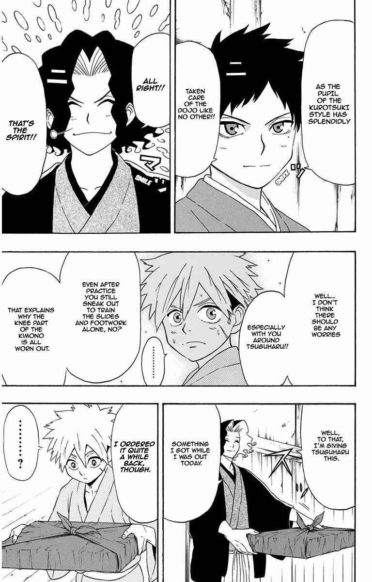 Page 18 Chapter 7 Mutou Black