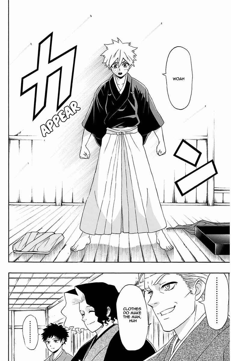 Page 19 Chapter 7 Mutou Black