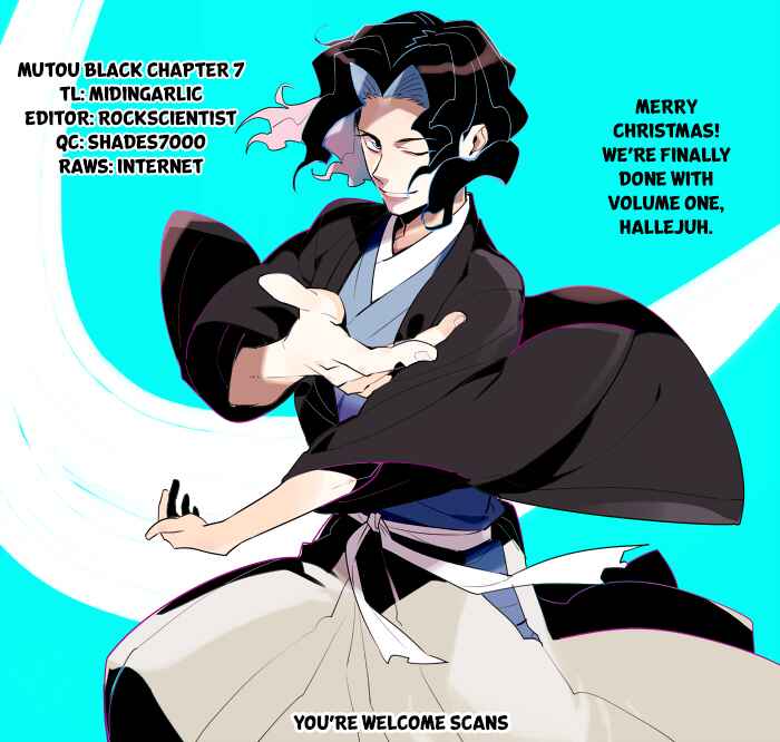 Page 23 Chapter 7 Mutou Black