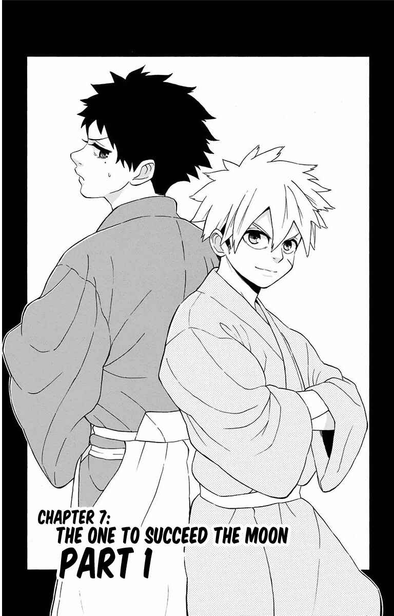 Page 4 Chapter 7 Mutou Black