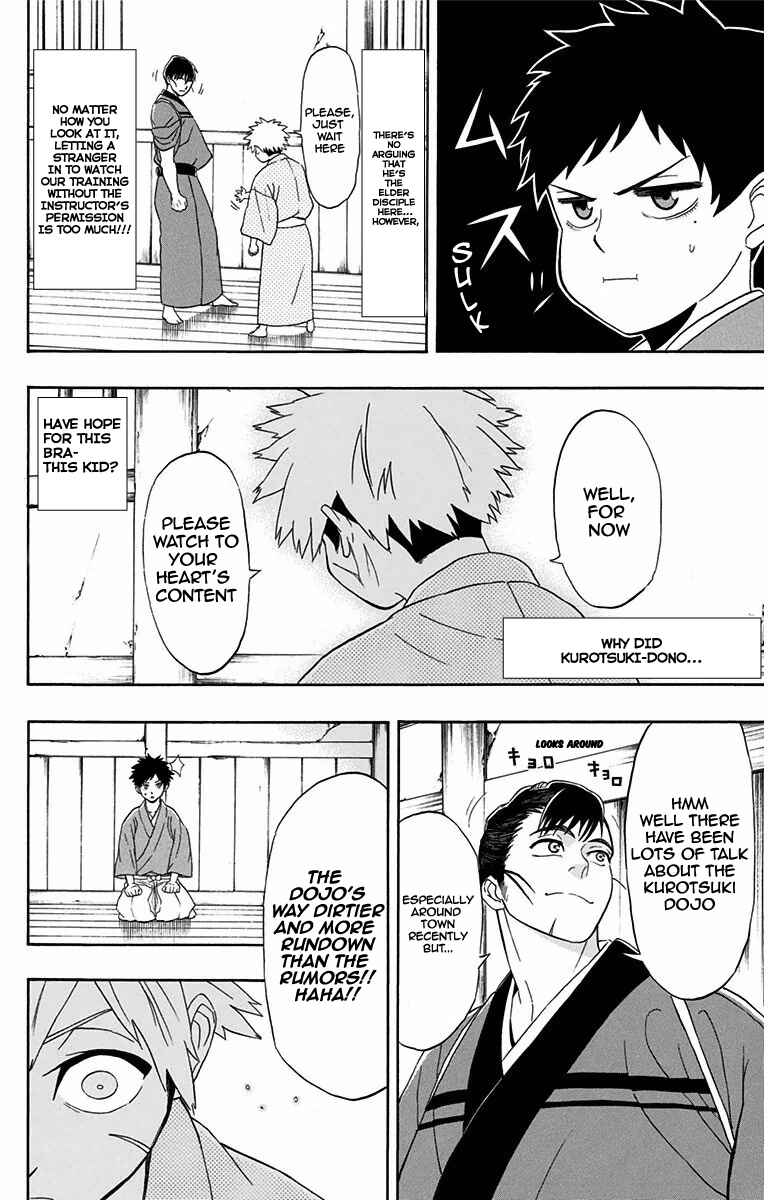 Page 5 Chapter 7 Mutou Black