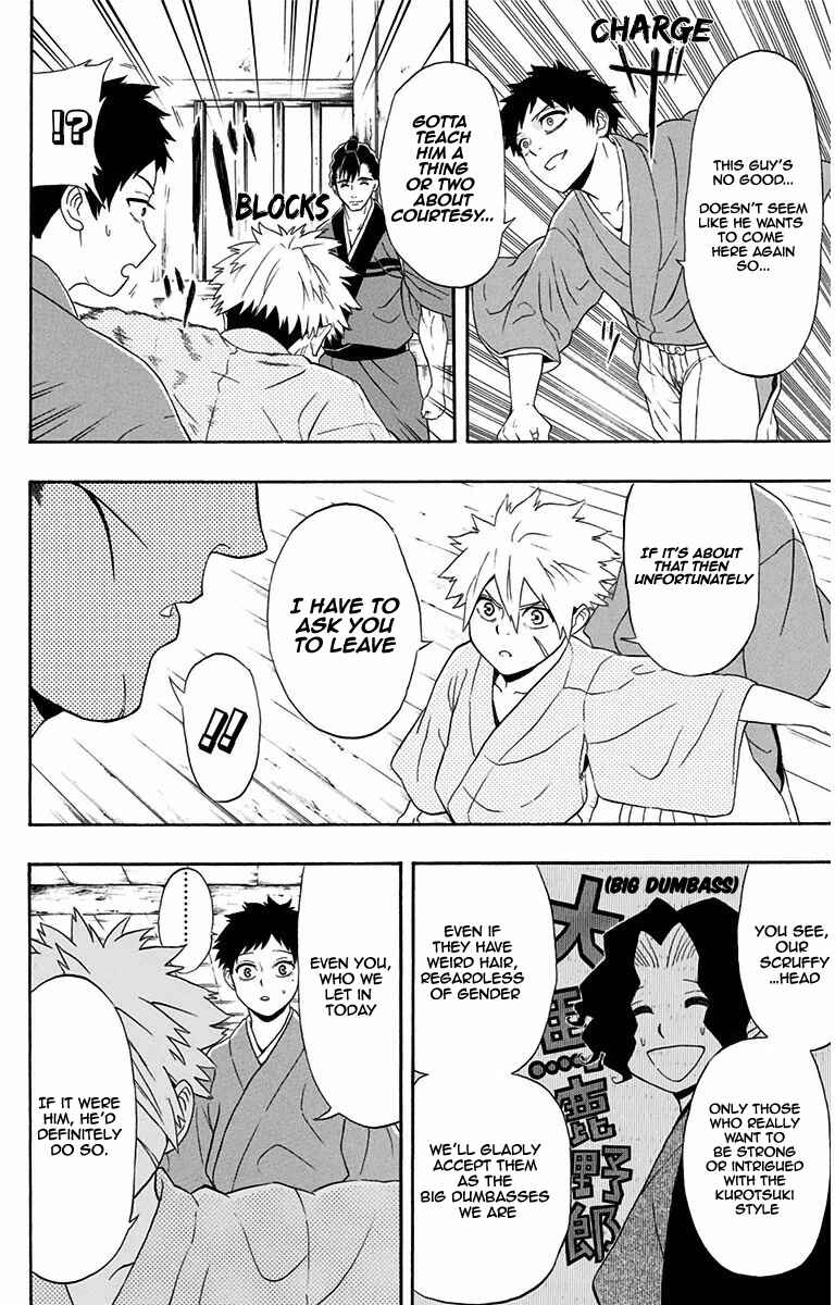 Page 9 Chapter 7 Mutou Black