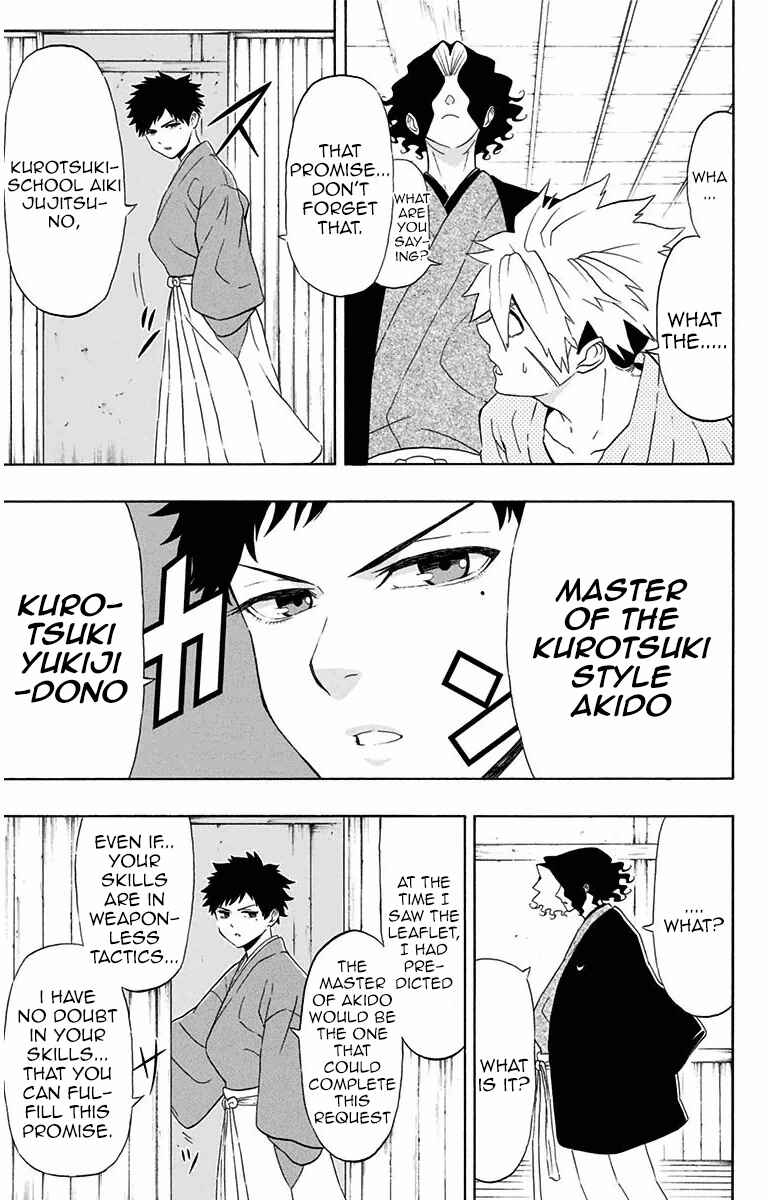 Page 11 Chapter 4 Mutou Black