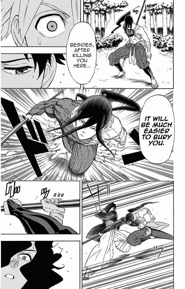 Page 15 Chapter 4 Mutou Black