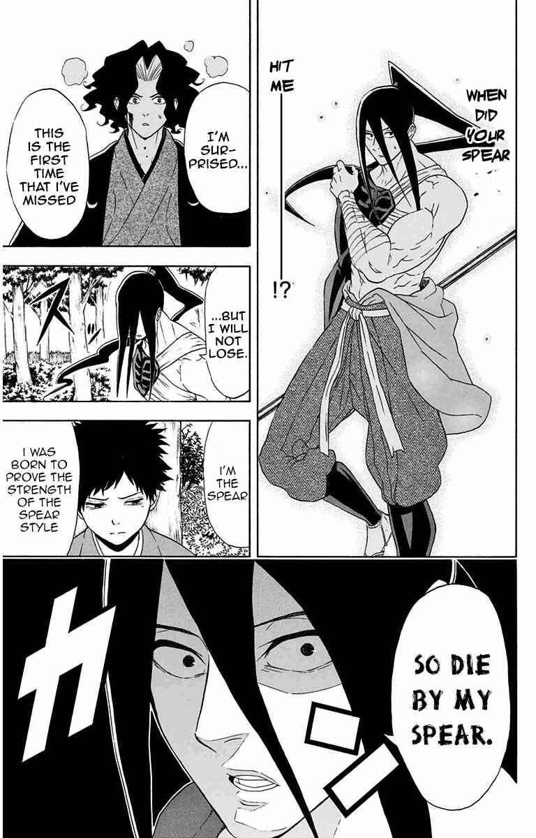 Page 19 Chapter 4 Mutou Black