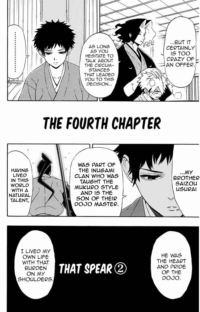 Page 2 Chapter 4 Mutou Black