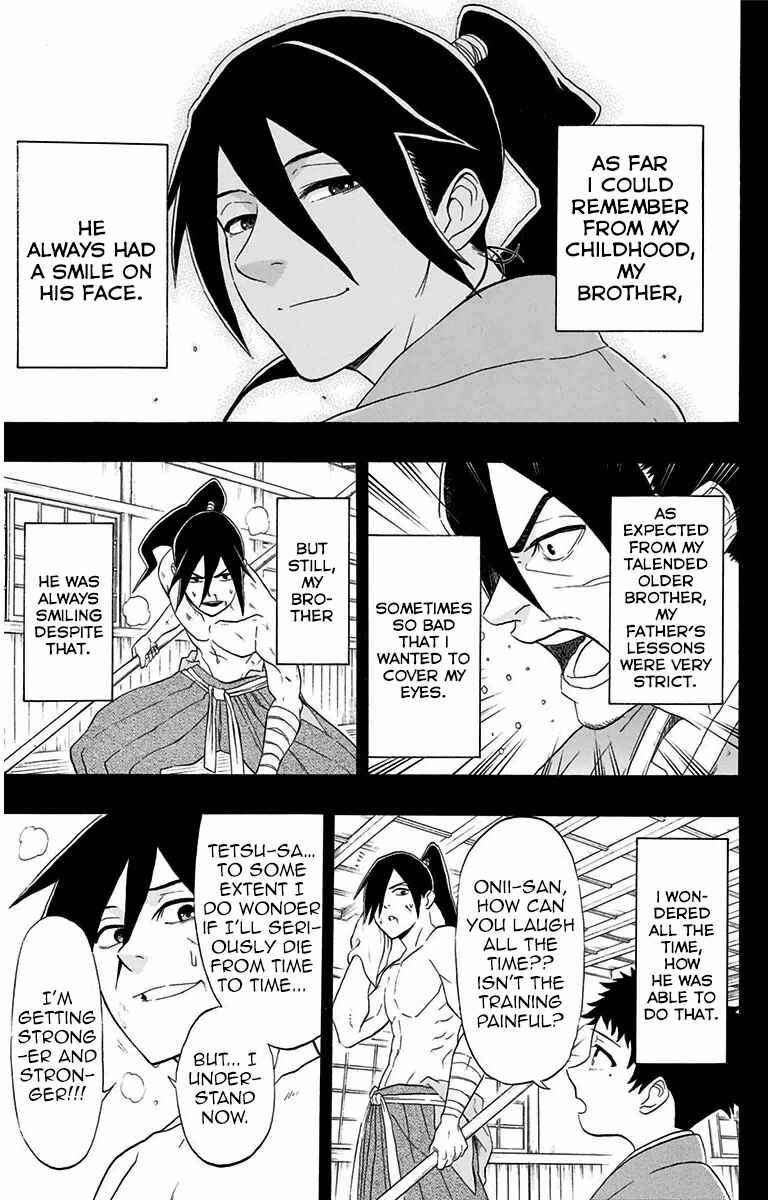Page 3 Chapter 4 Mutou Black