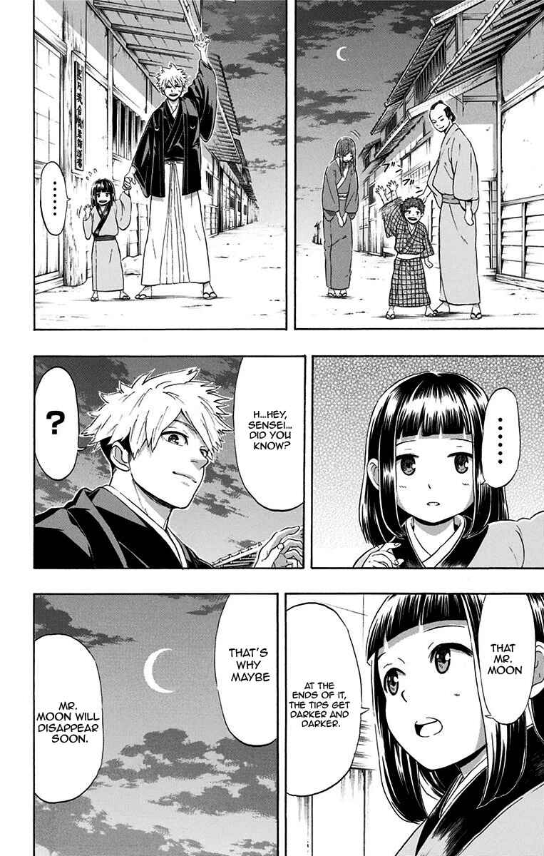 Page 14 Chapter 13 Mutou Black