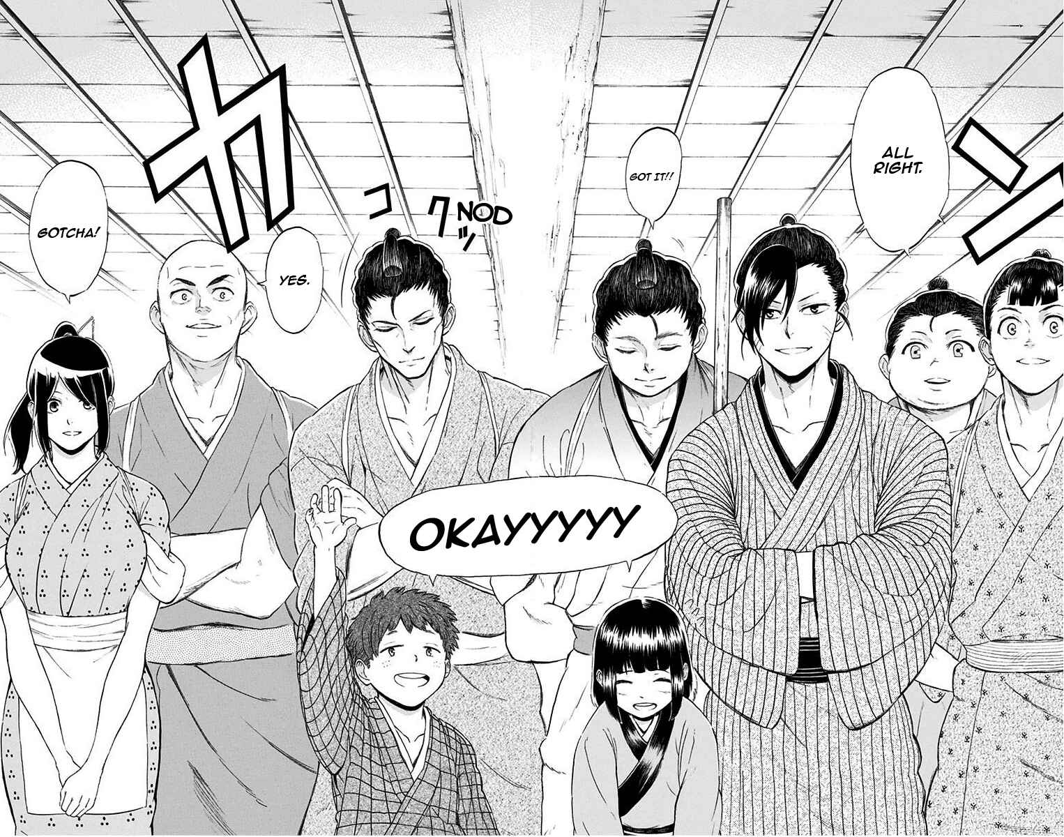 Page 7 Chapter 13 Mutou Black