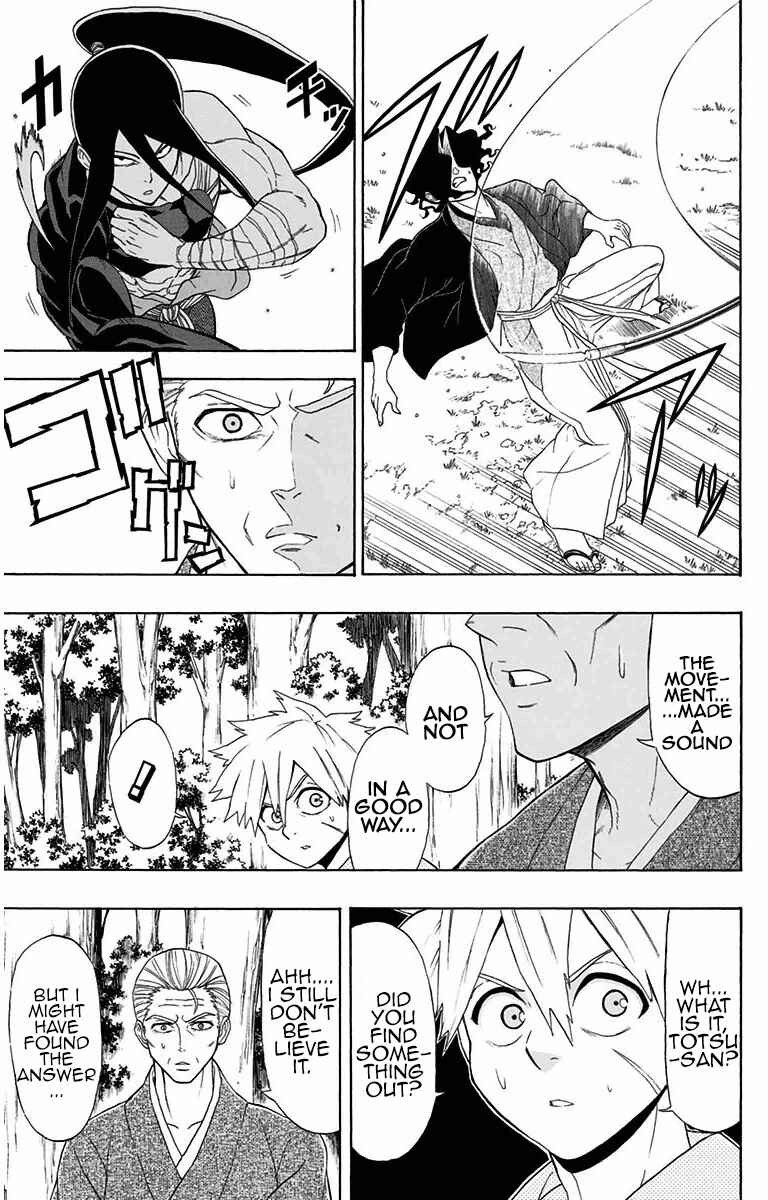 Page 5 Chapter 5 Mutou Black