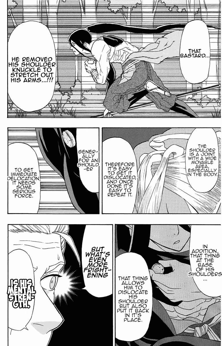 Page 6 Chapter 5 Mutou Black