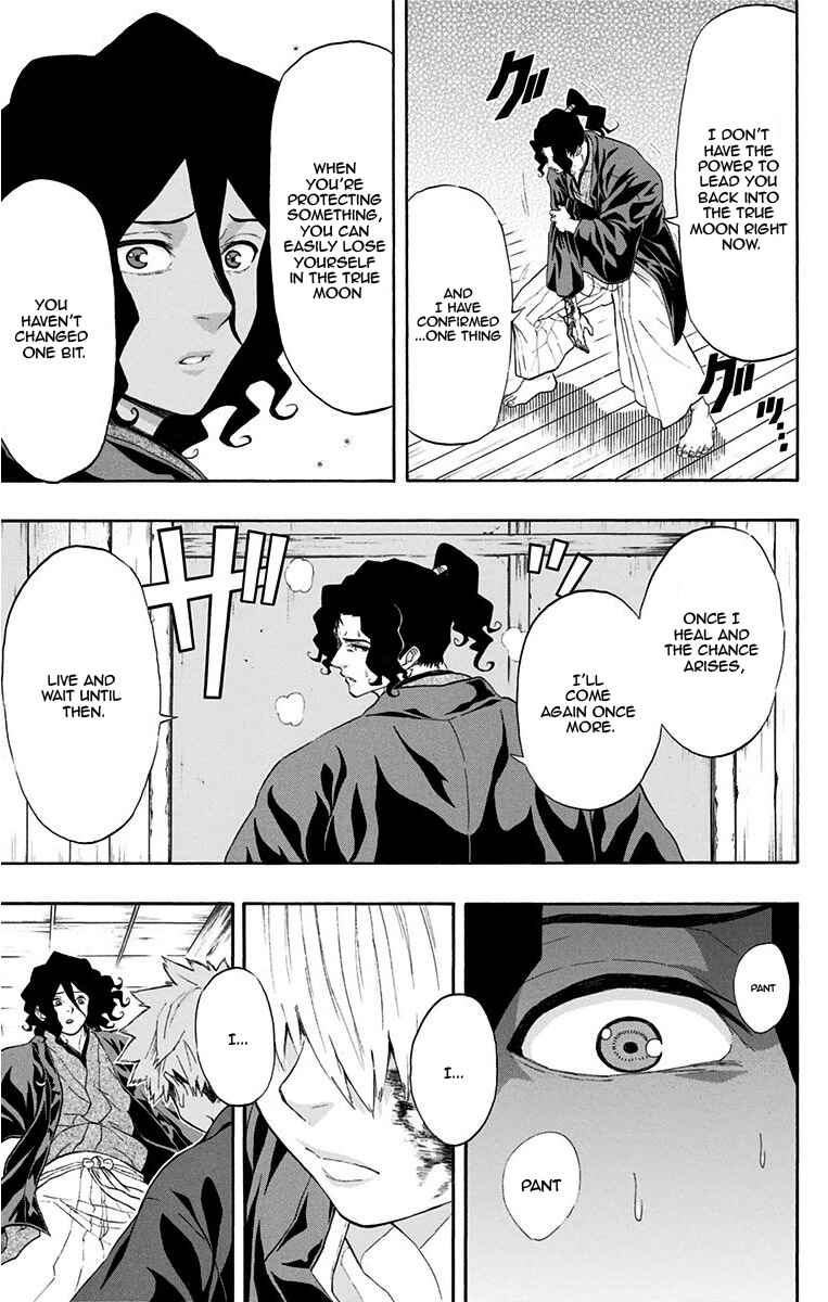 Page 14 Chapter 11 Mutou Black