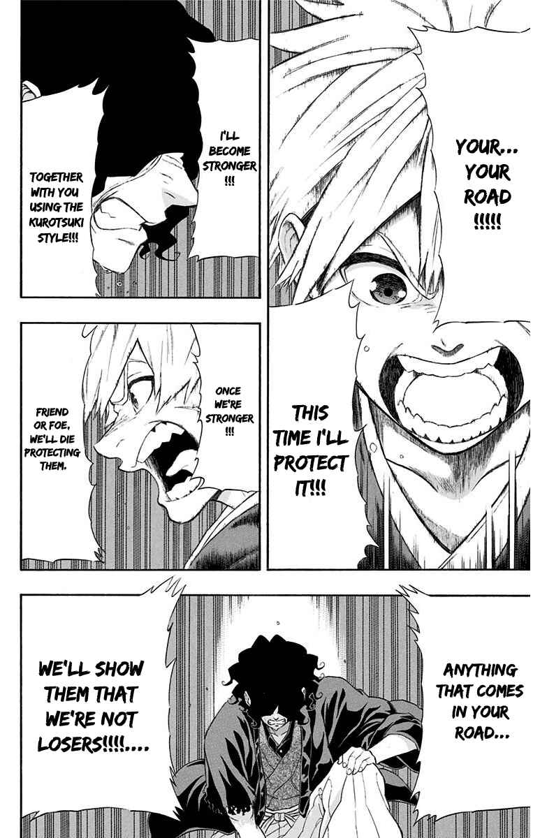 Page 17 Chapter 11 Mutou Black