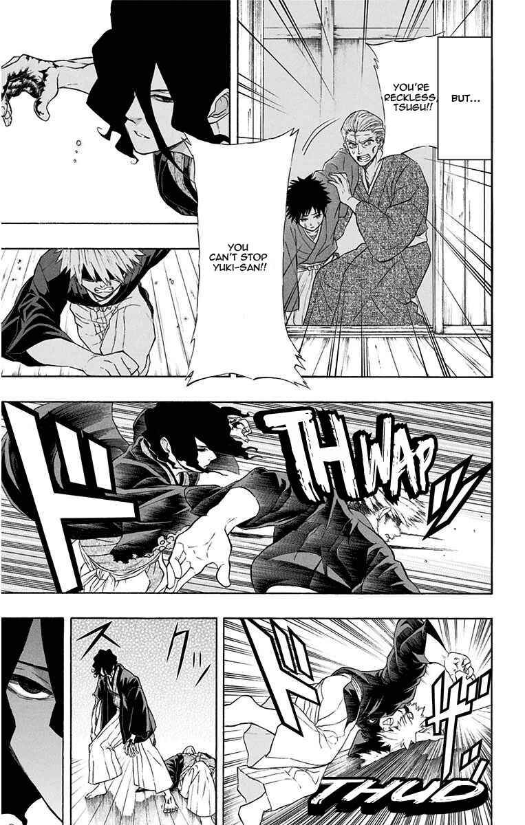 Page 5 Chapter 11 Mutou Black