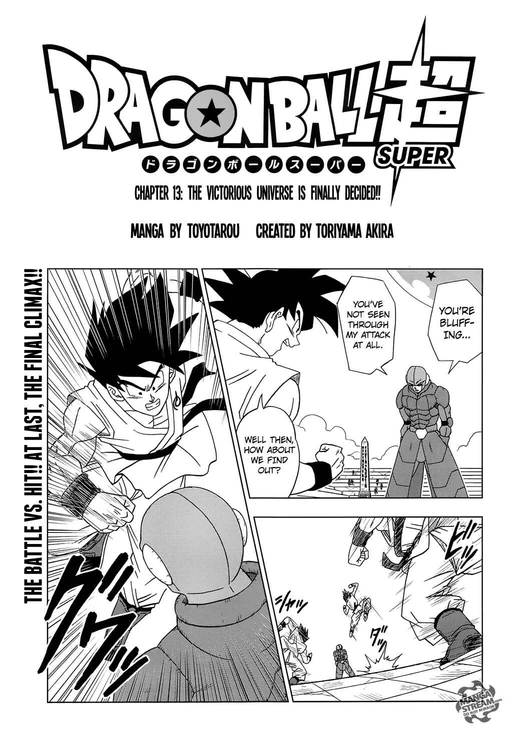 Page 1 Chapter 13 Dragon Ball Super