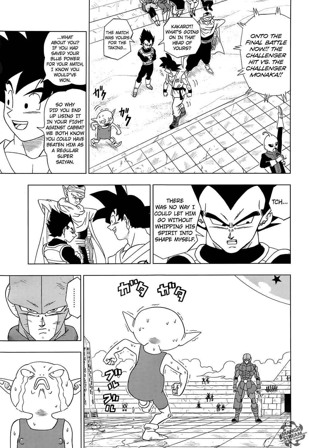 Page 33 Chapter 13 Dragon Ball Super