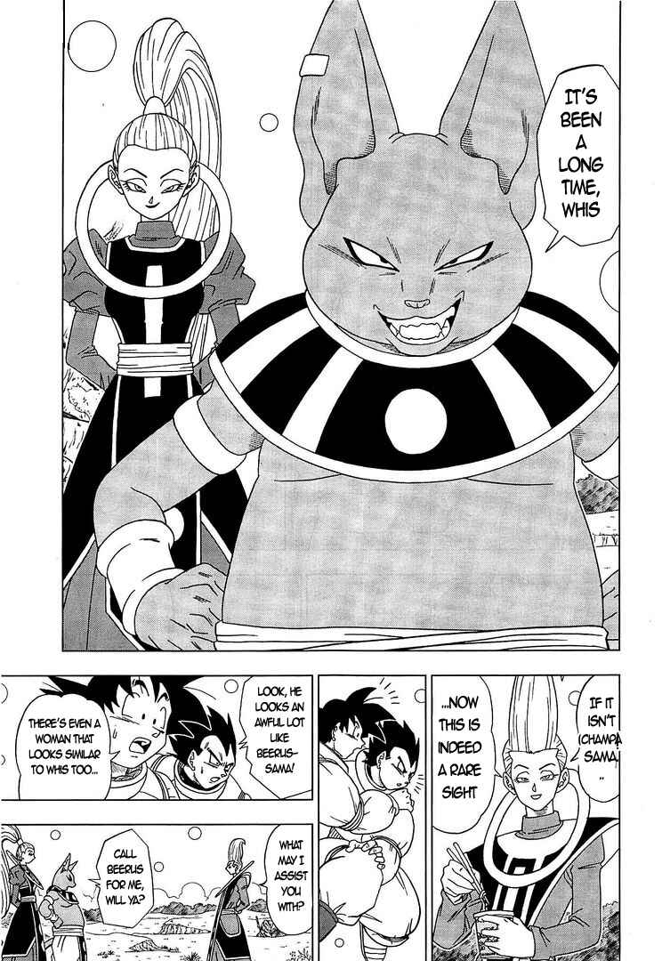 Page 11 Chapter 5 Dragon Ball Super