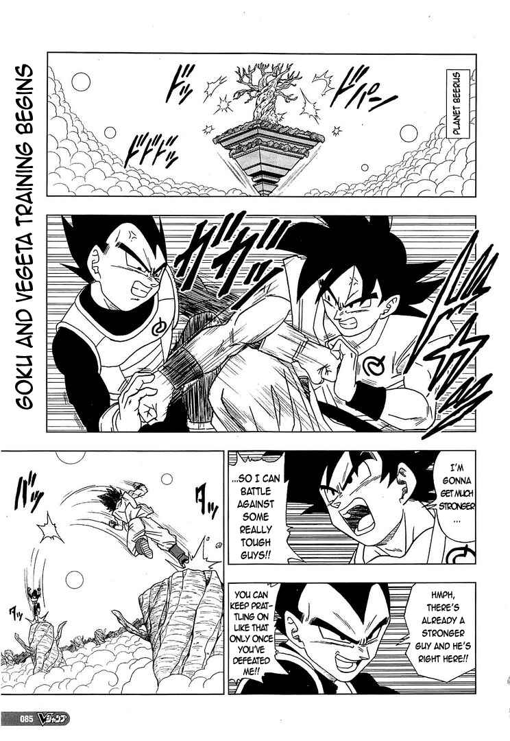 Page 2 Chapter 5 Dragon Ball Super