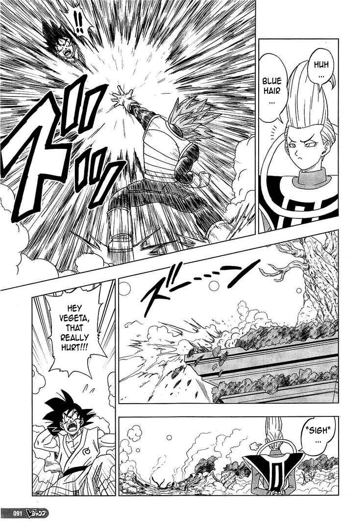 Page 8 Chapter 5 Dragon Ball Super