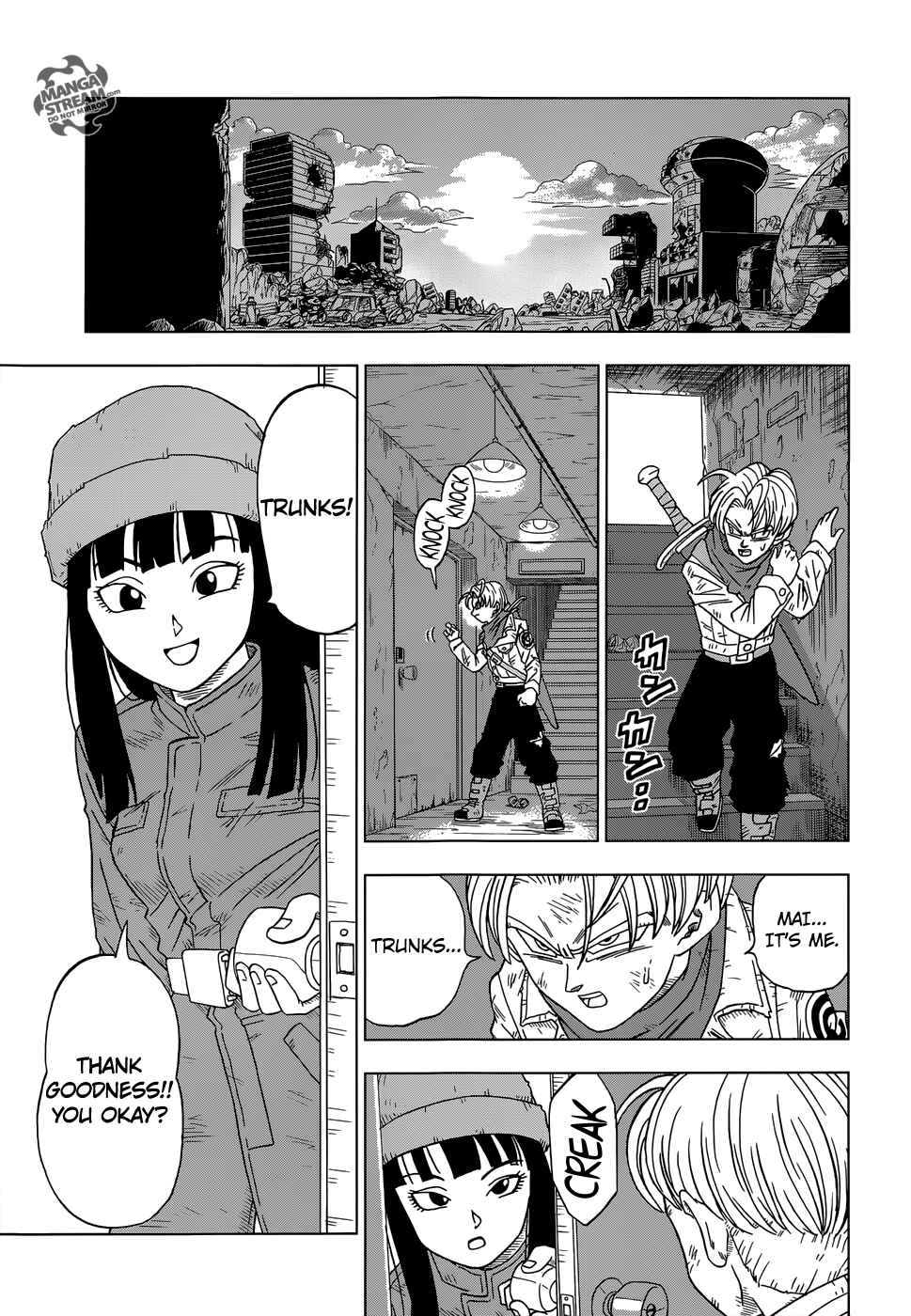 Page 14 Chapter 14 Dragon Ball Super