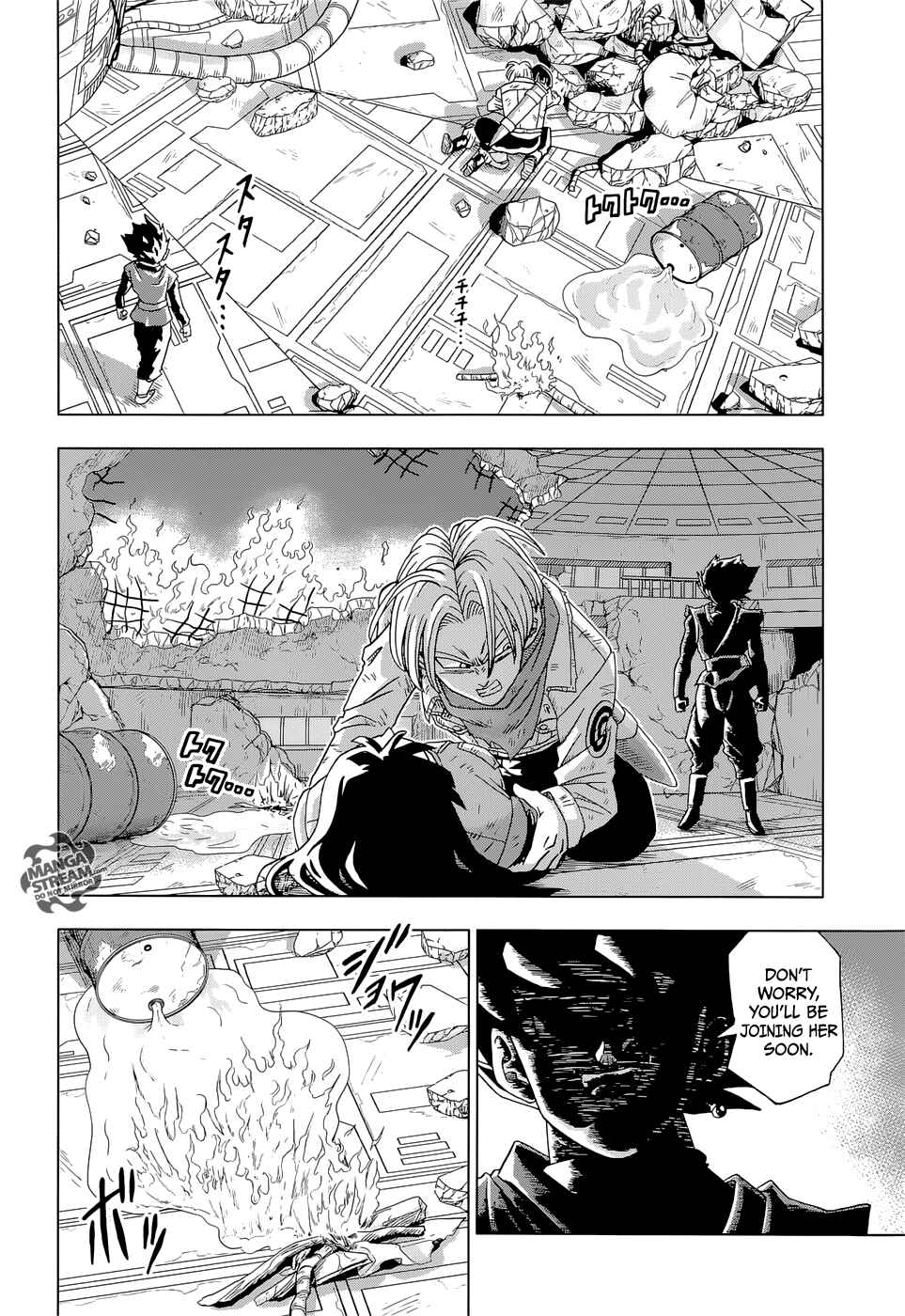 Page 41 Chapter 14 Dragon Ball Super