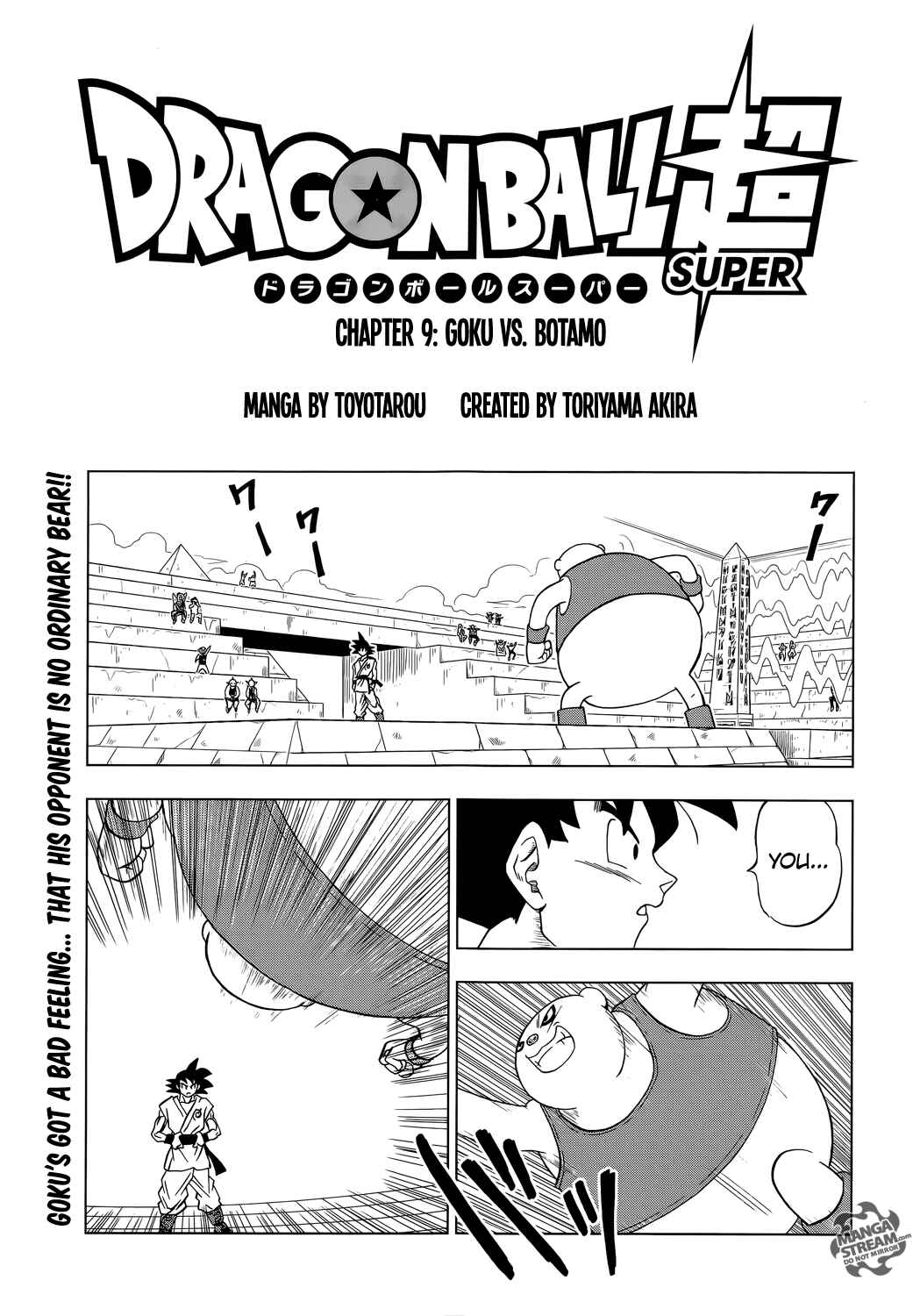 Page 1 Chapter 9 Dragon Ball Super