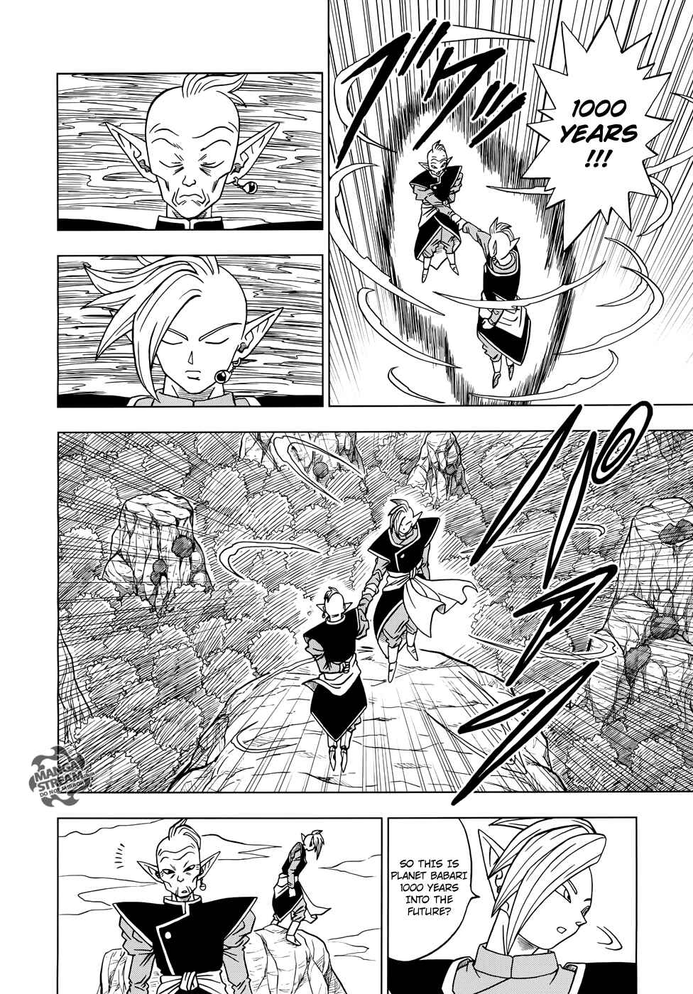Page 11 Chapter 17 Dragon Ball Super