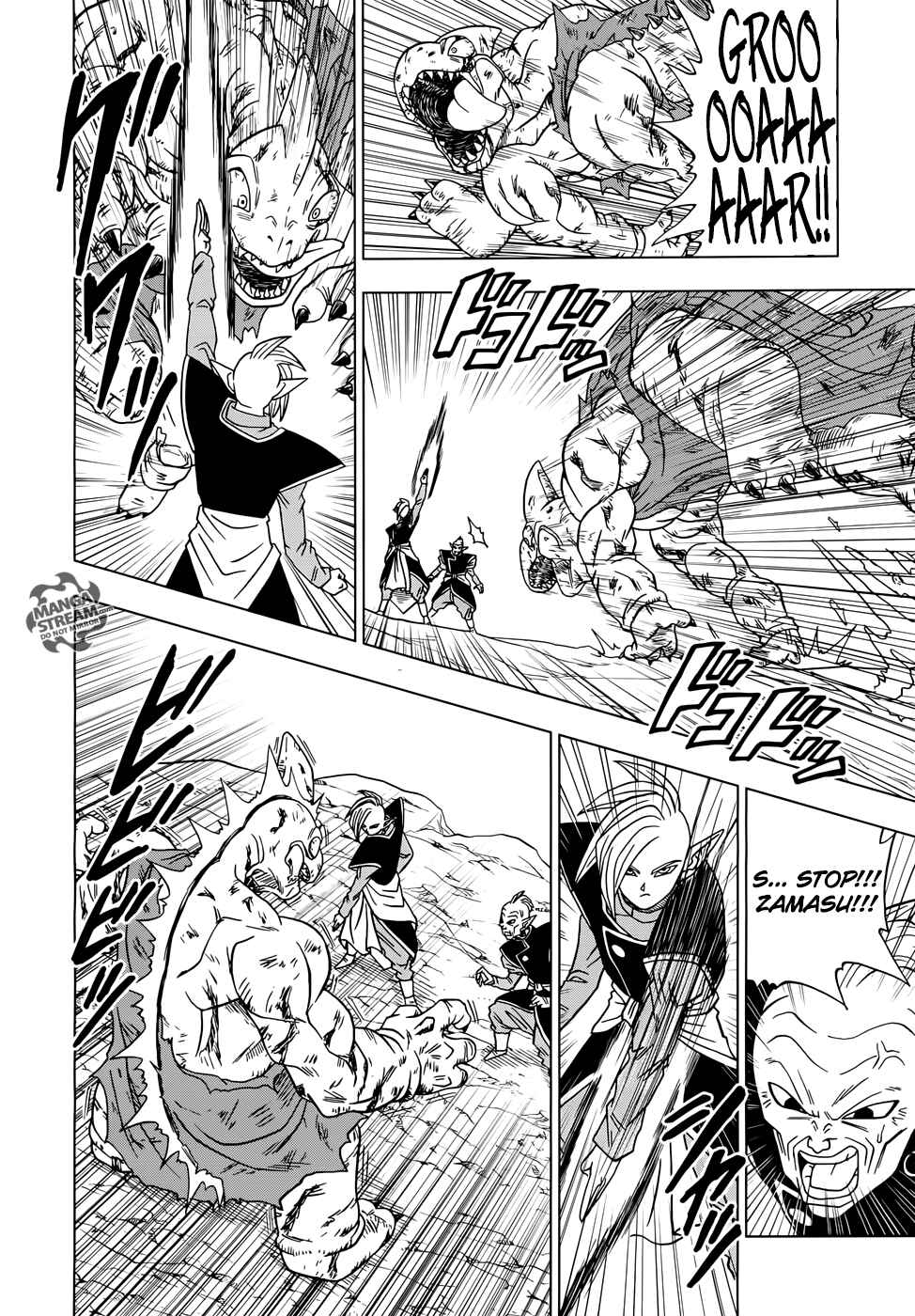 Page 17 Chapter 17 Dragon Ball Super