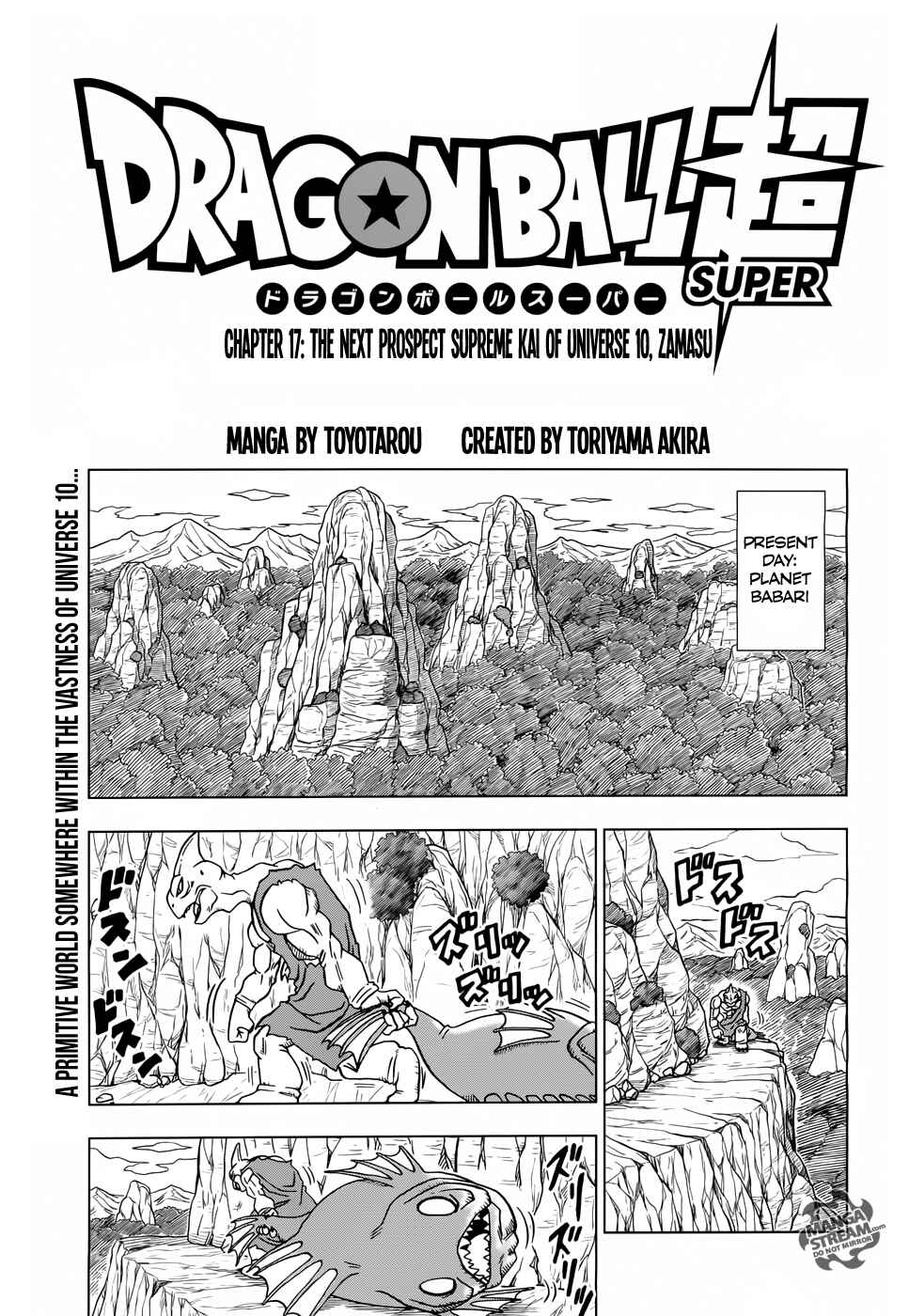 Page 4 Chapter 17 Dragon Ball Super