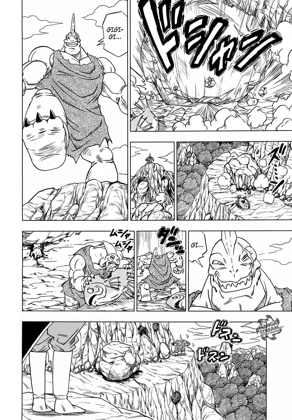 Page 7 Chapter 17 Dragon Ball Super