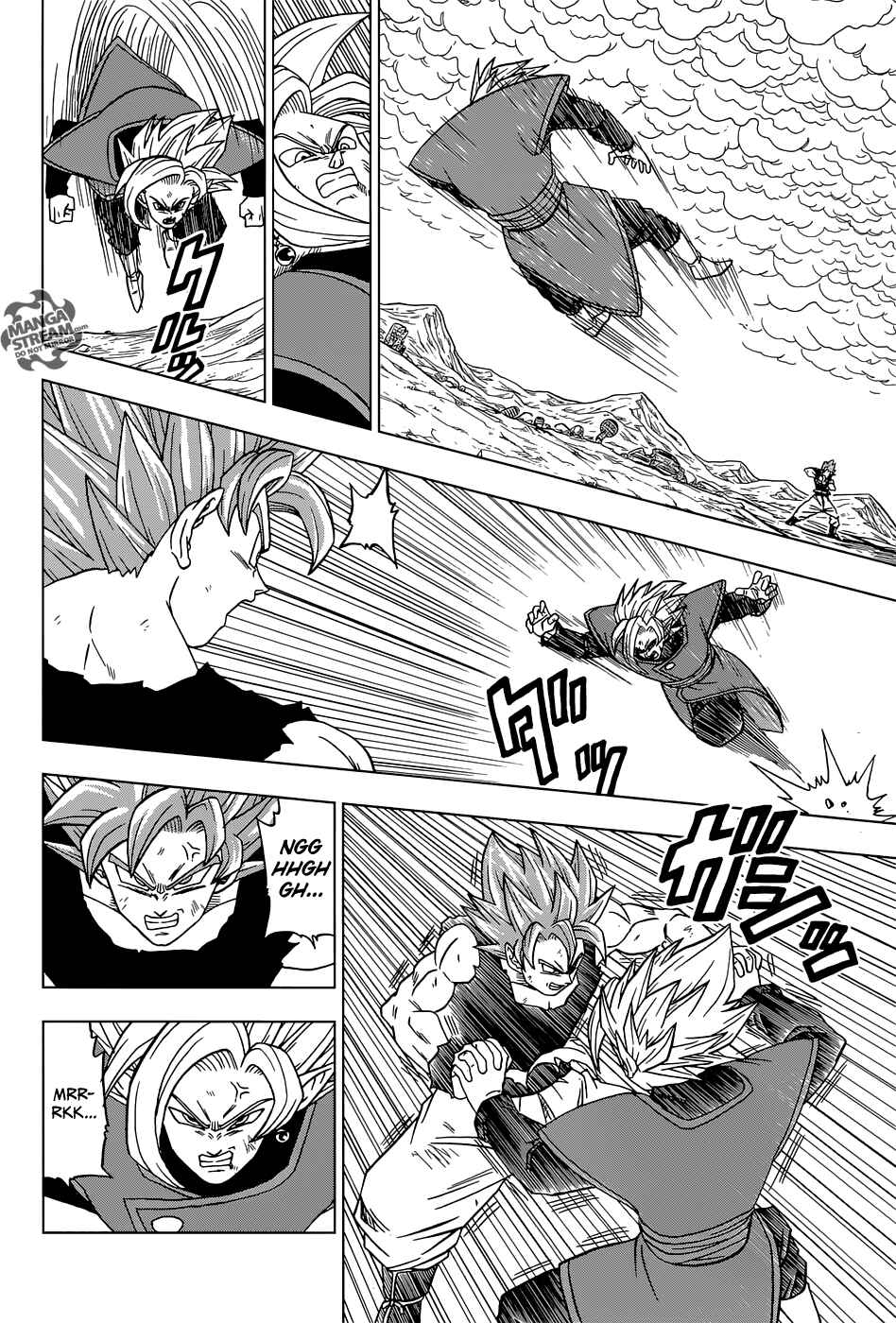 Page 39 Chapter 24 Dragon Ball Super