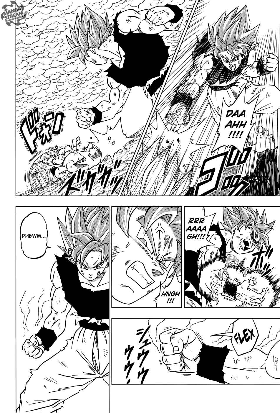 Page 45 Chapter 24 Dragon Ball Super