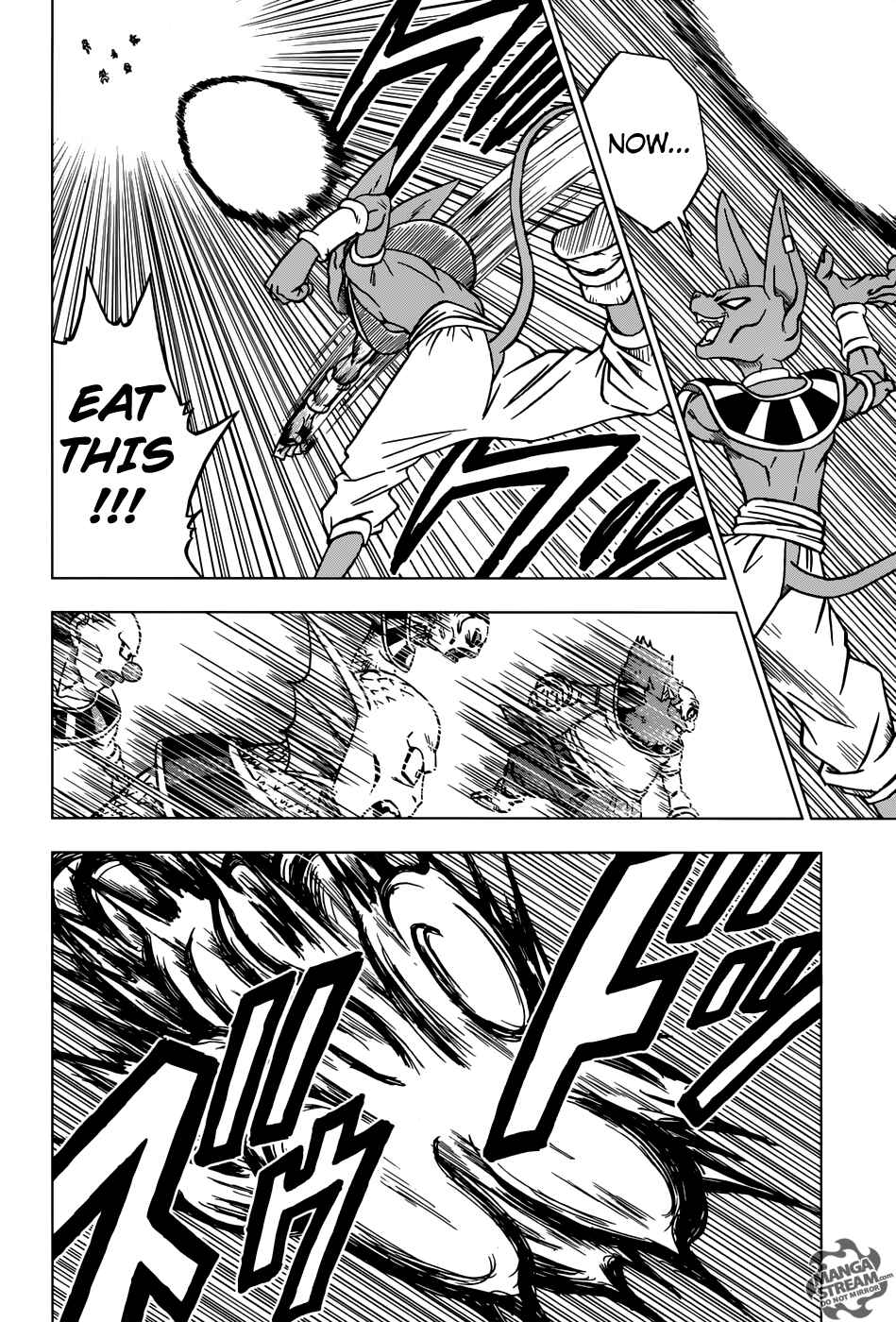 Page 42 Chapter 28 Dragon Ball Super