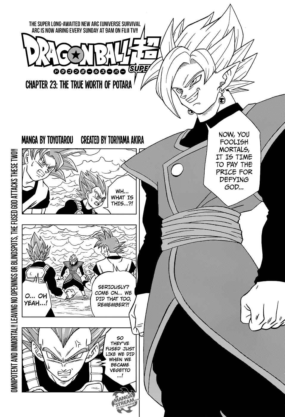 Page 1 Chapter 23 Dragon Ball Super