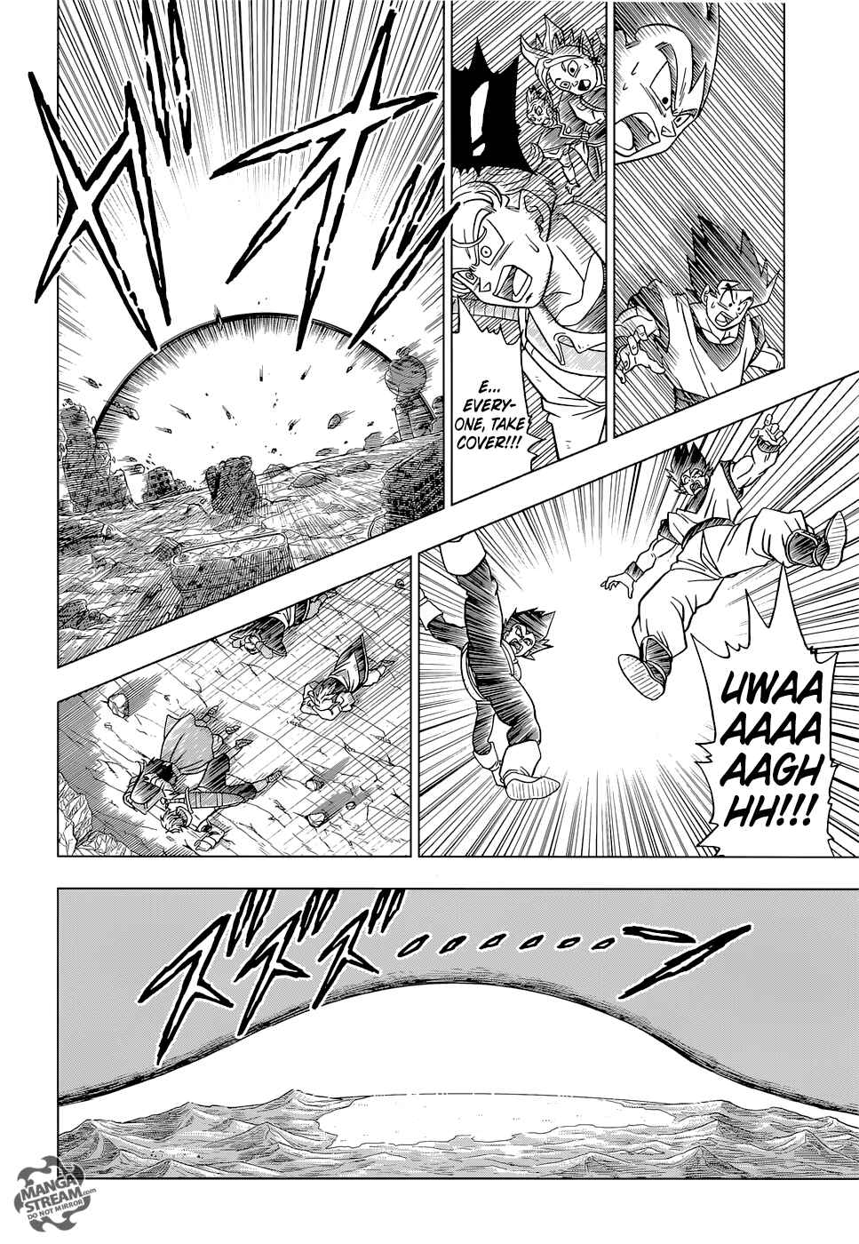 Page 15 Chapter 23 Dragon Ball Super
