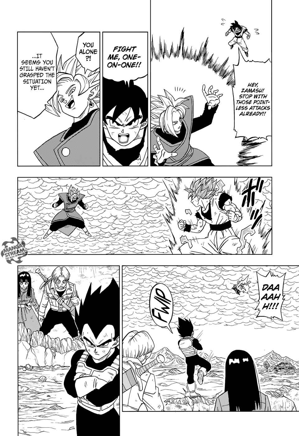 Page 23 Chapter 23 Dragon Ball Super