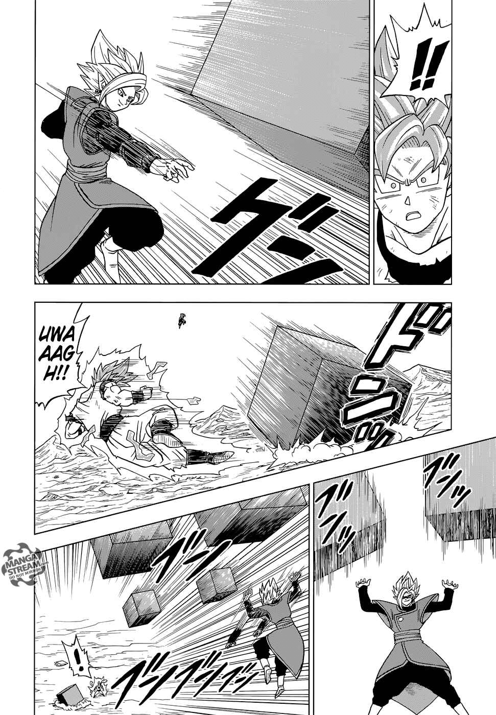 Page 25 Chapter 23 Dragon Ball Super