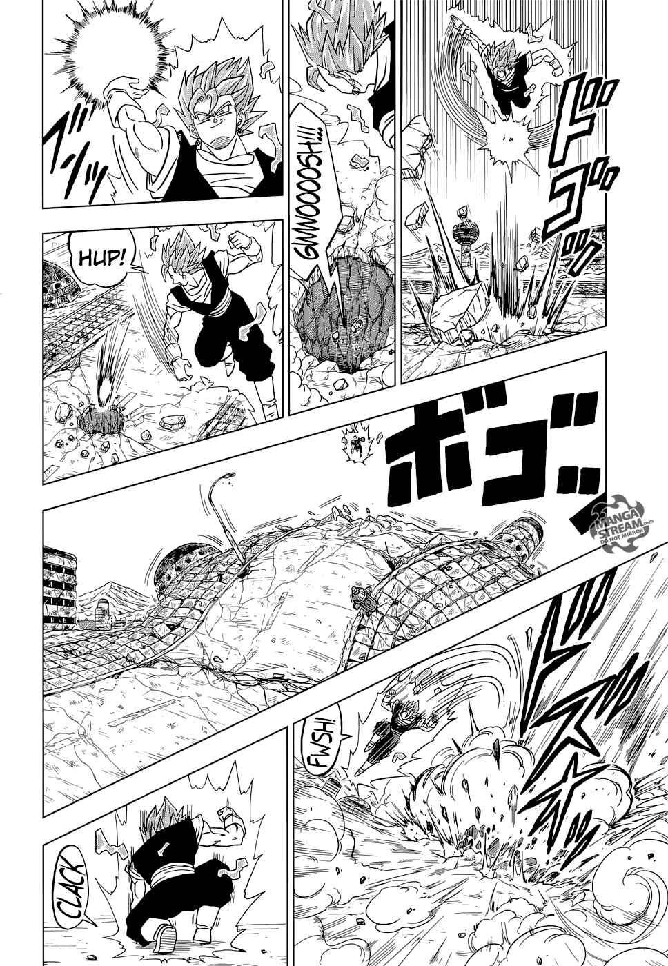 Page 39 Chapter 23 Dragon Ball Super