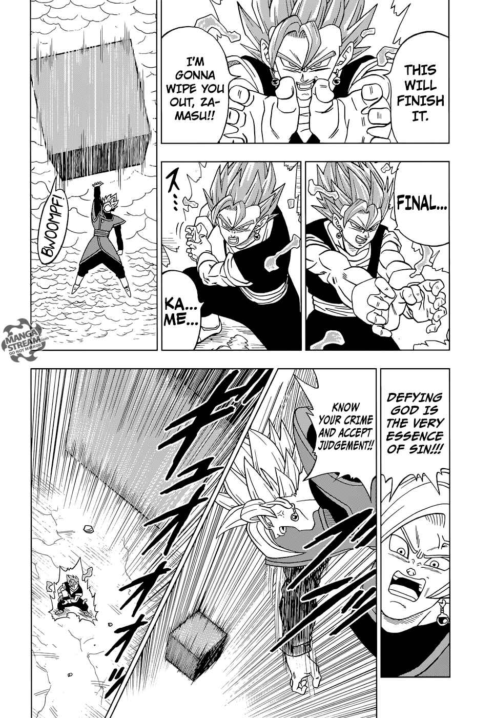 Page 43 Chapter 23 Dragon Ball Super
