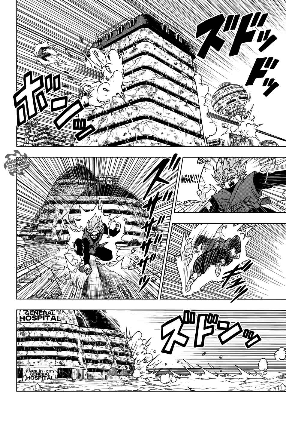 Page 19 Chapter 22 Dragon Ball Super
