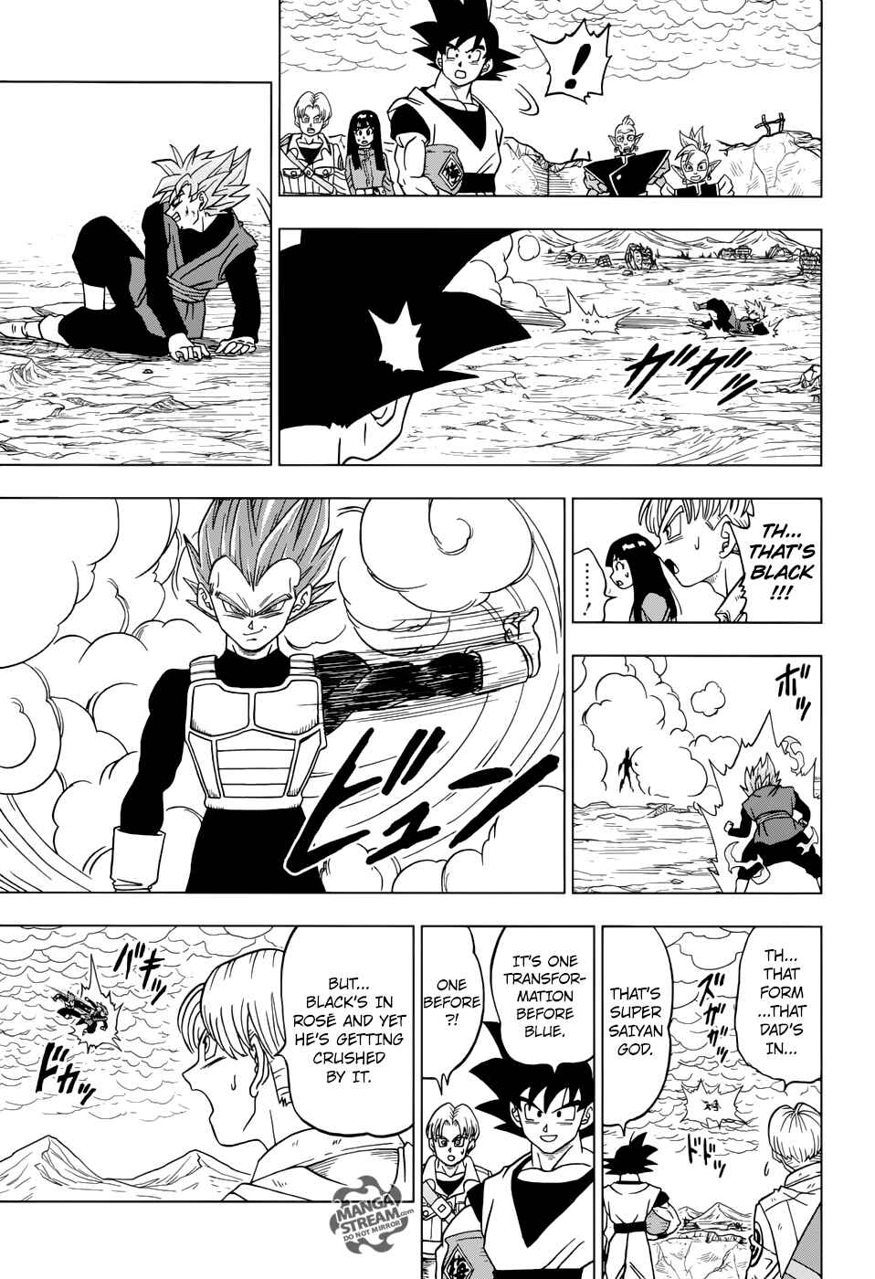 Page 24 Chapter 22 Dragon Ball Super