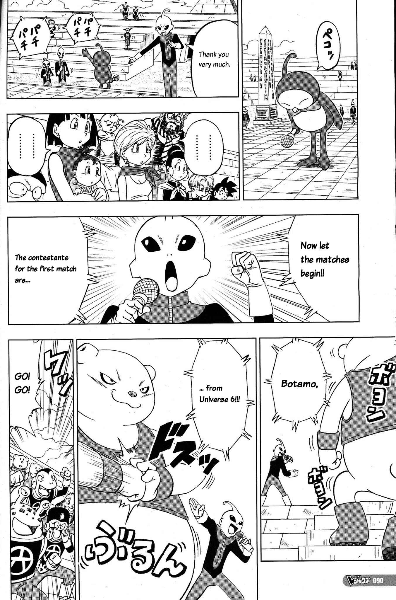 Page 10 Chapter 8 Dragon Ball Super