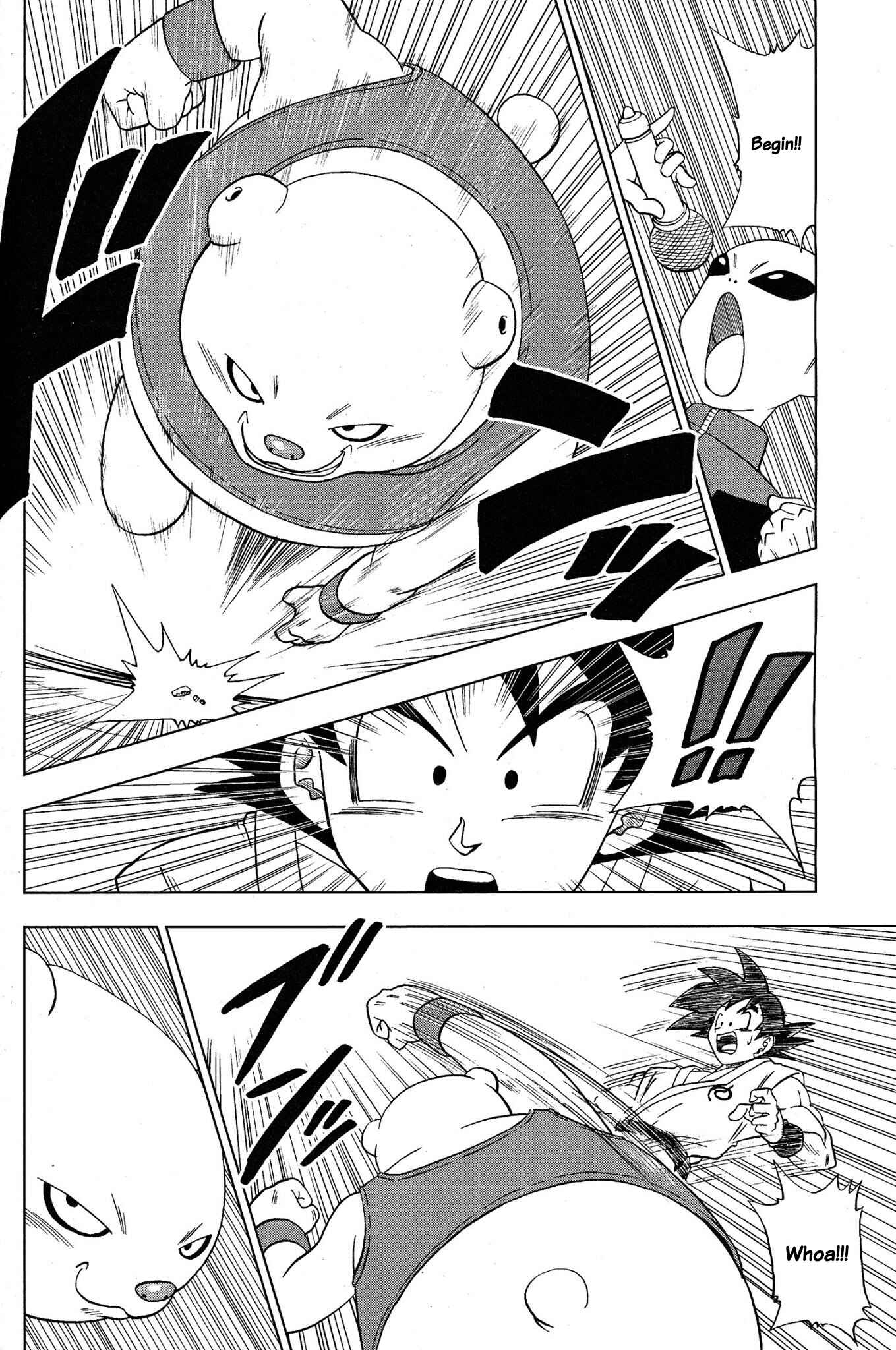 Page 12 Chapter 8 Dragon Ball Super