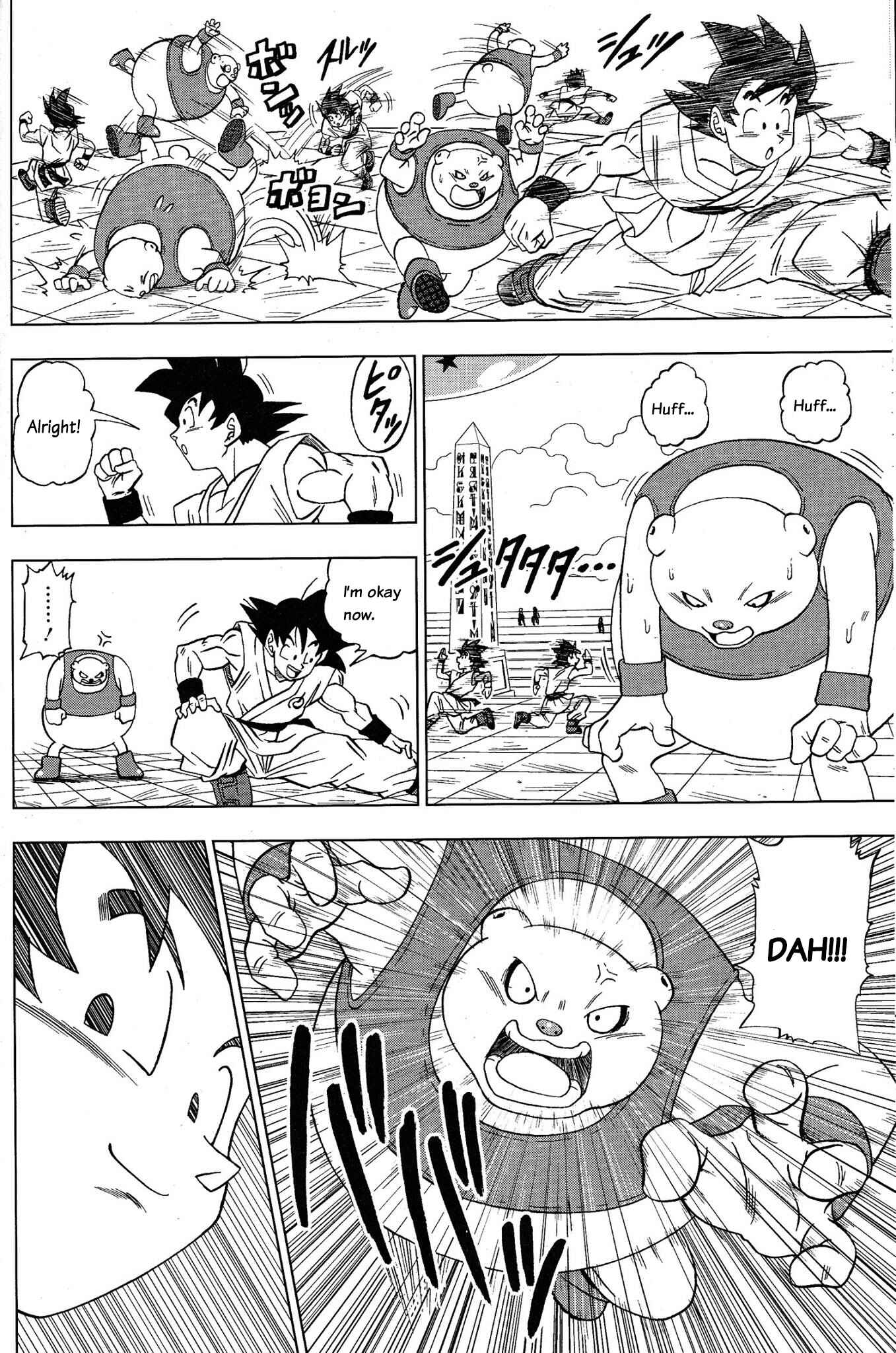 Page 16 Chapter 8 Dragon Ball Super