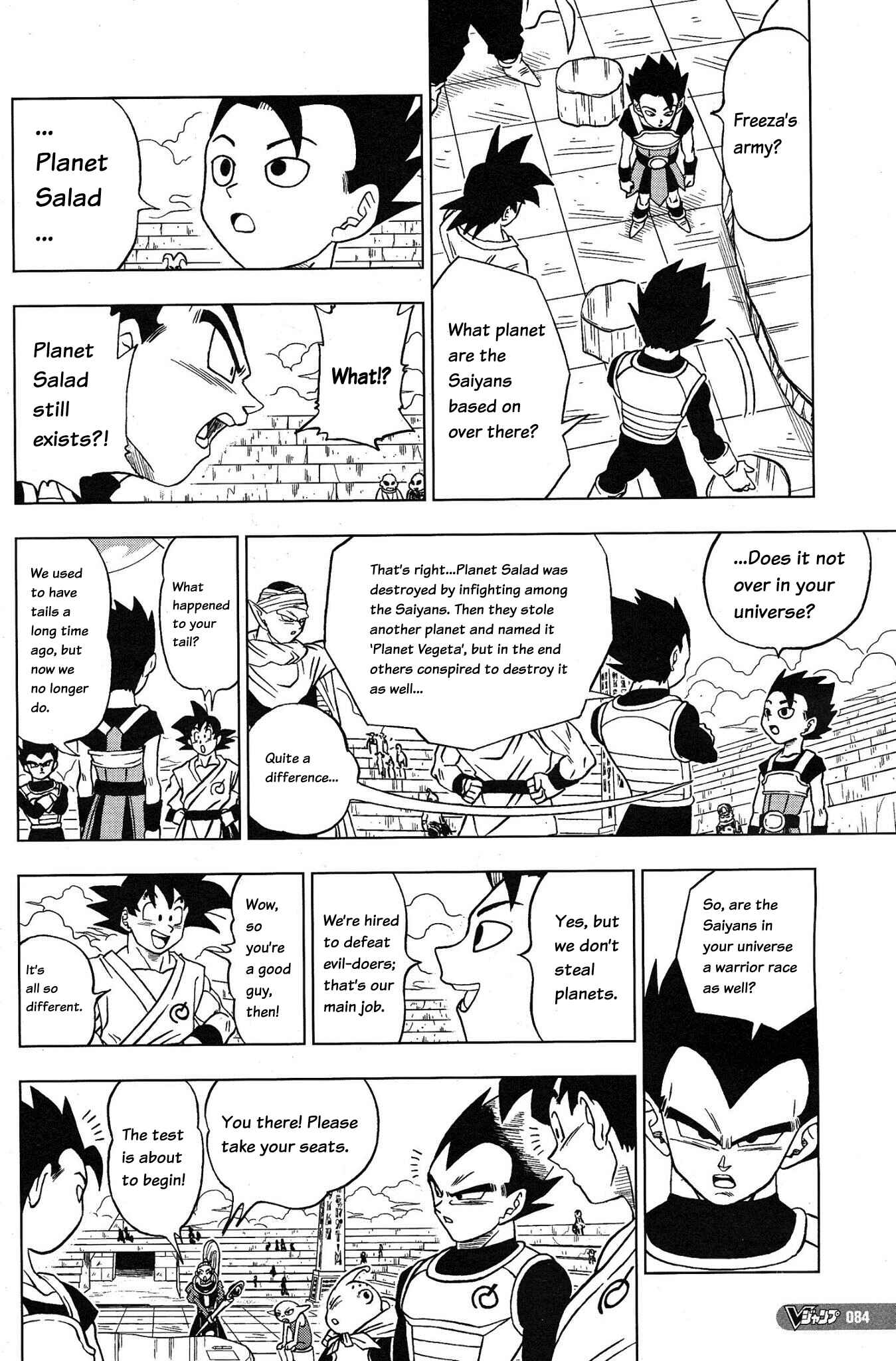 Page 4 Chapter 8 Dragon Ball Super